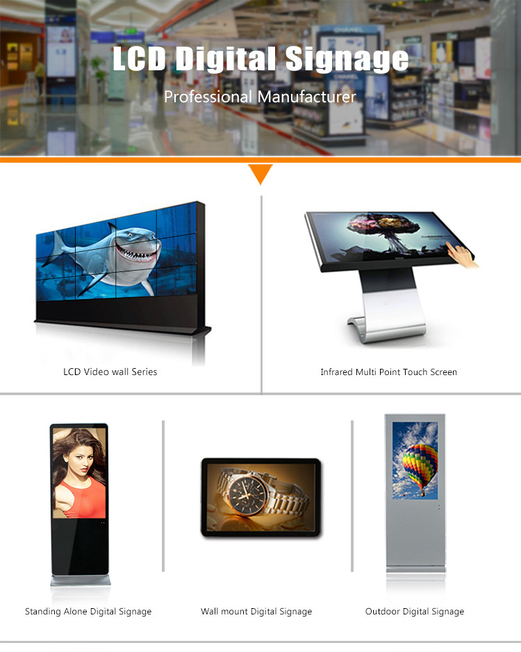 1920*1080 Stand Alone Digital Signage 43 Inch TFT 1080p FHD 500cd/m2 Brightness