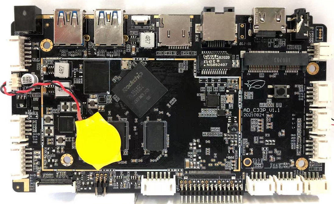 Embedded System Board Android 11 OS WIFI BT LAN 4G Networks Application From Sunchip