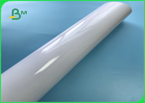 photo paper