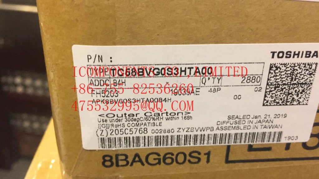 TC58BVG0S3HBAI4 KIOXIA NAND Flash Parallel 3.3V 1G-bit 128M x 8 63-Pin FBGA