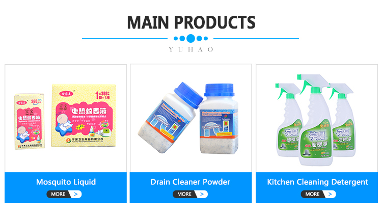YUHAO Liquid Dishwasher Detergent Middle Foam Fryer Grease Cleaner