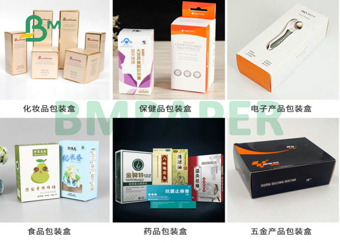 210gsm 230gsm One Side Coated FBB SBS Board For Packaging Industry 