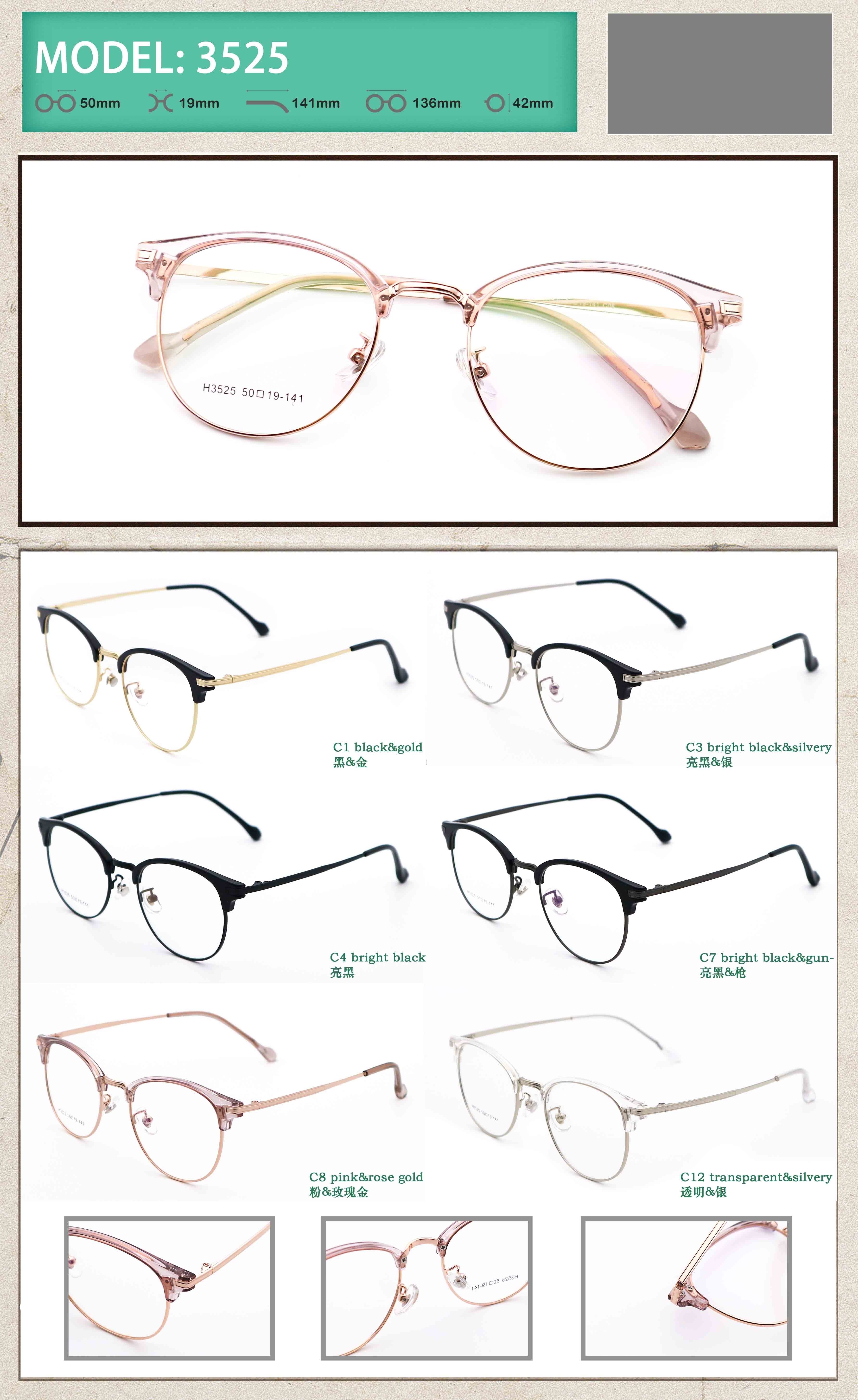 Browline Optical Glasses Clear Full Rim Optical Glasses Frame