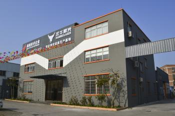 Guangzhou Hanniu laser equipment Co., Ltd.