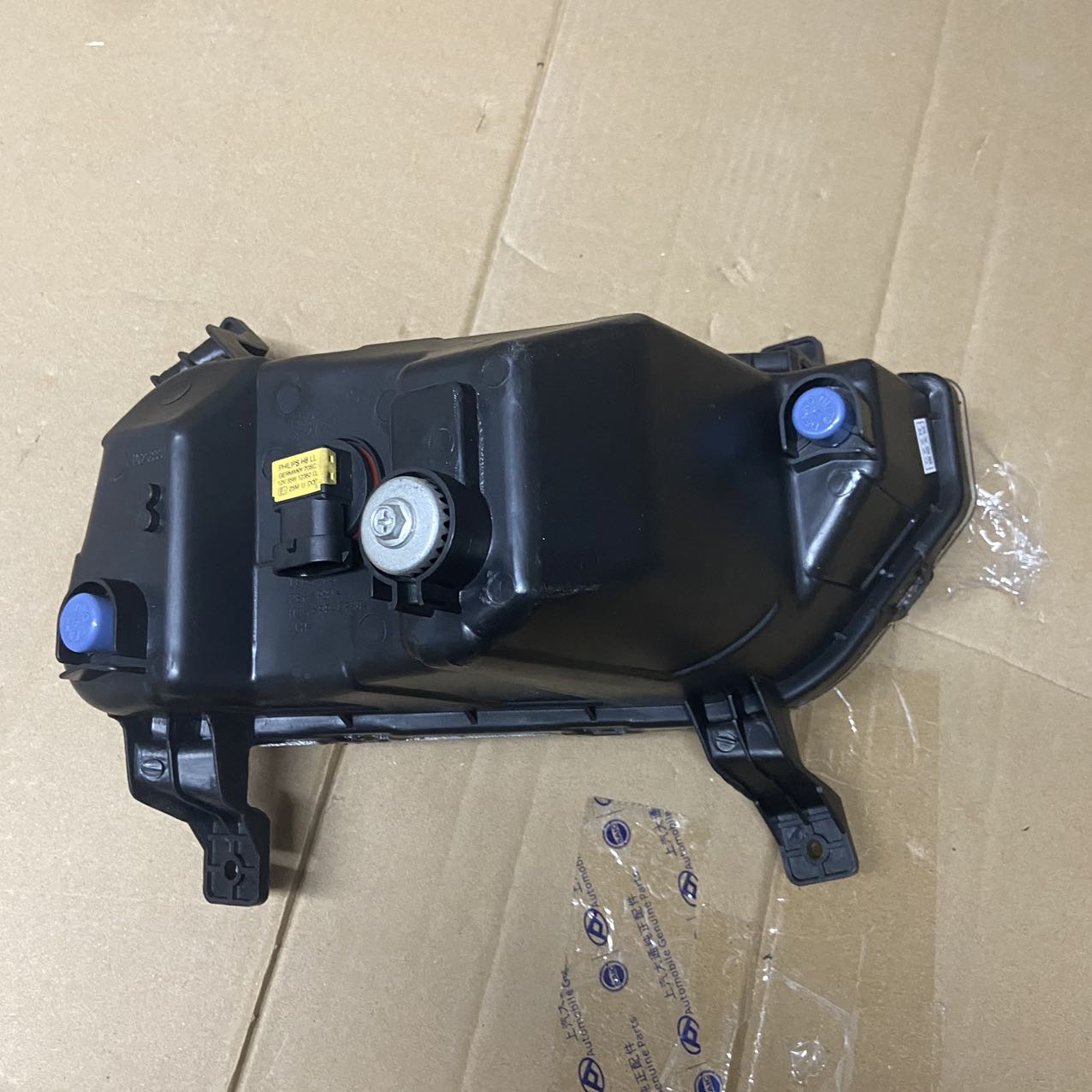 Left Fog Lamp for ROEWE RX5 OE 10258351 to Meet Customer Requirements