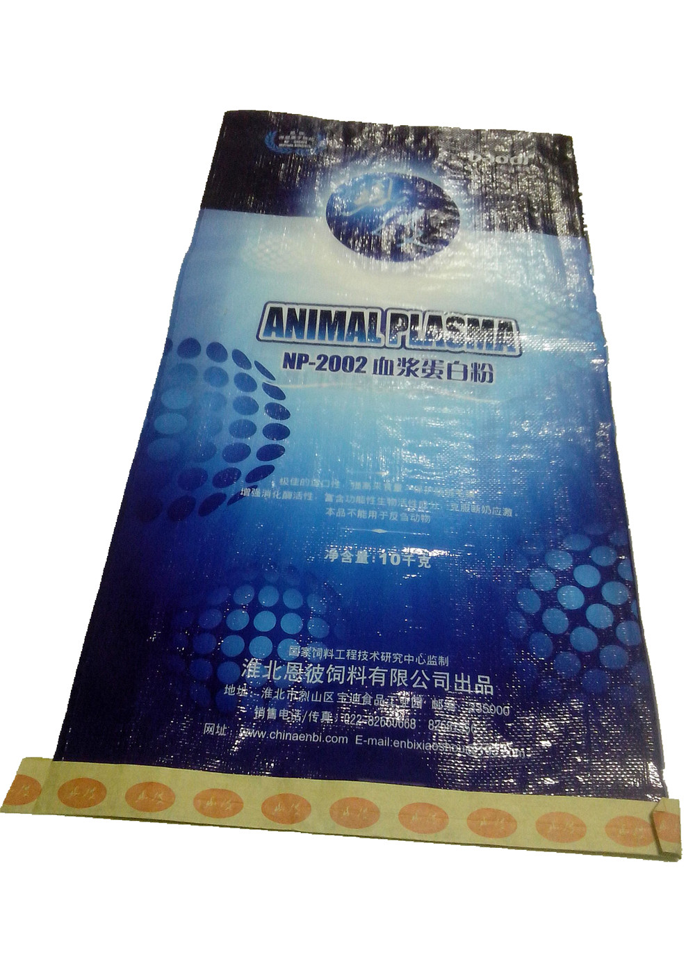 BOPP Laminated Woven Polypropylene Bags , Grain / Feed / Rice Packaging Bags