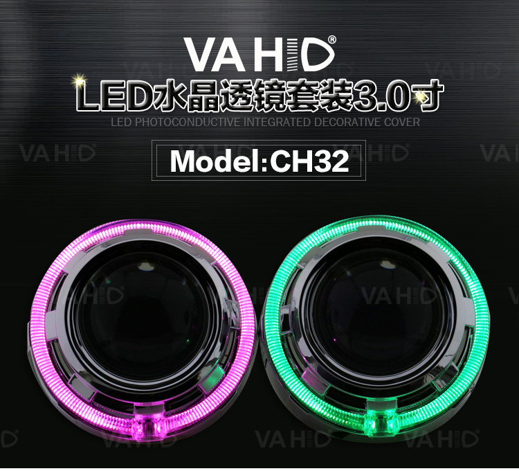 CH32 3.0inch Crystal angel eye Bixenon Car hid xenon projector kit