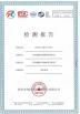 Suzhou Lingyao Intelligent Equipment Co., Ltd. Certifications