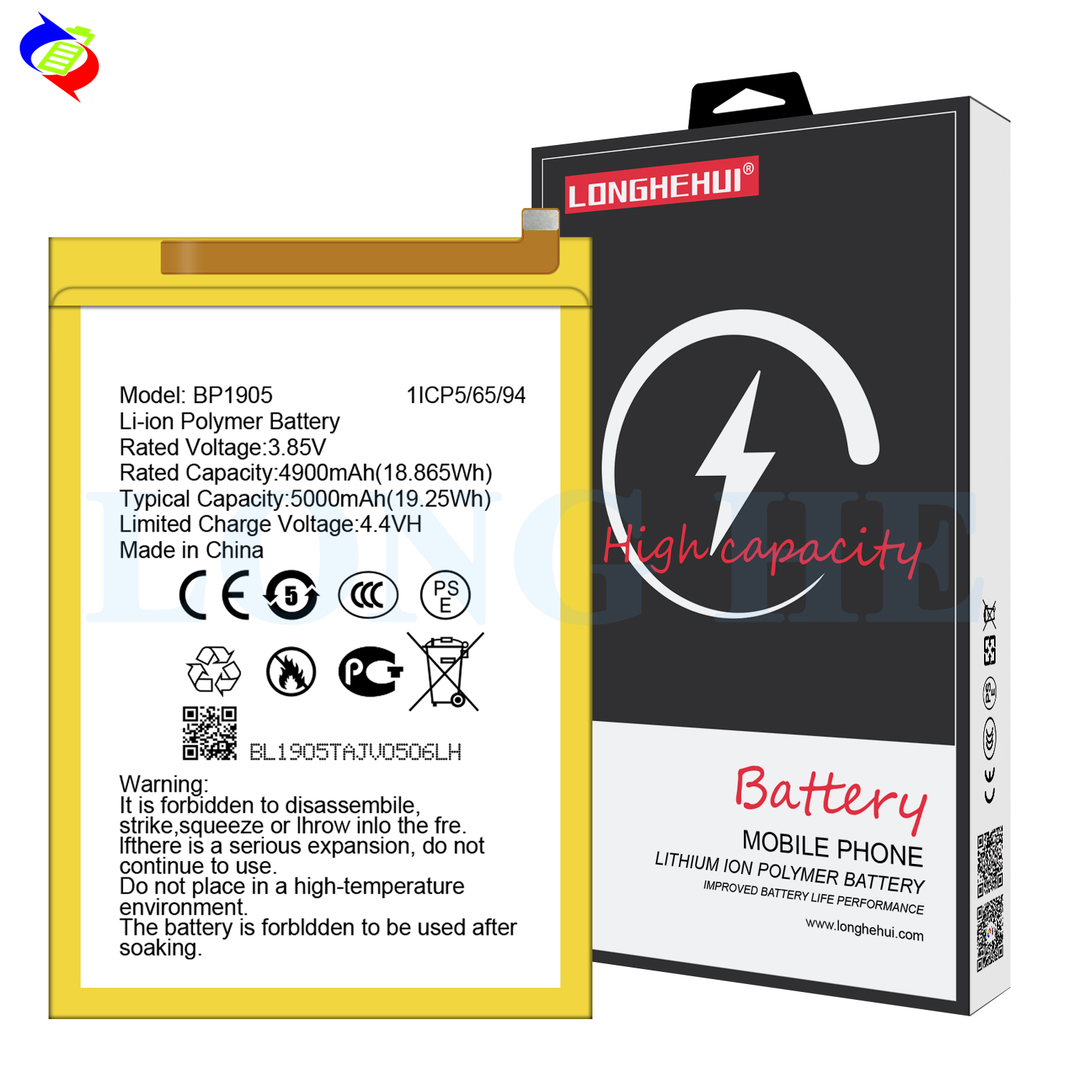 MOQ/ODM/OEM 500PCS Omix Mobile Phone X600 Large Capacity Built-in BP1905 Battery Code