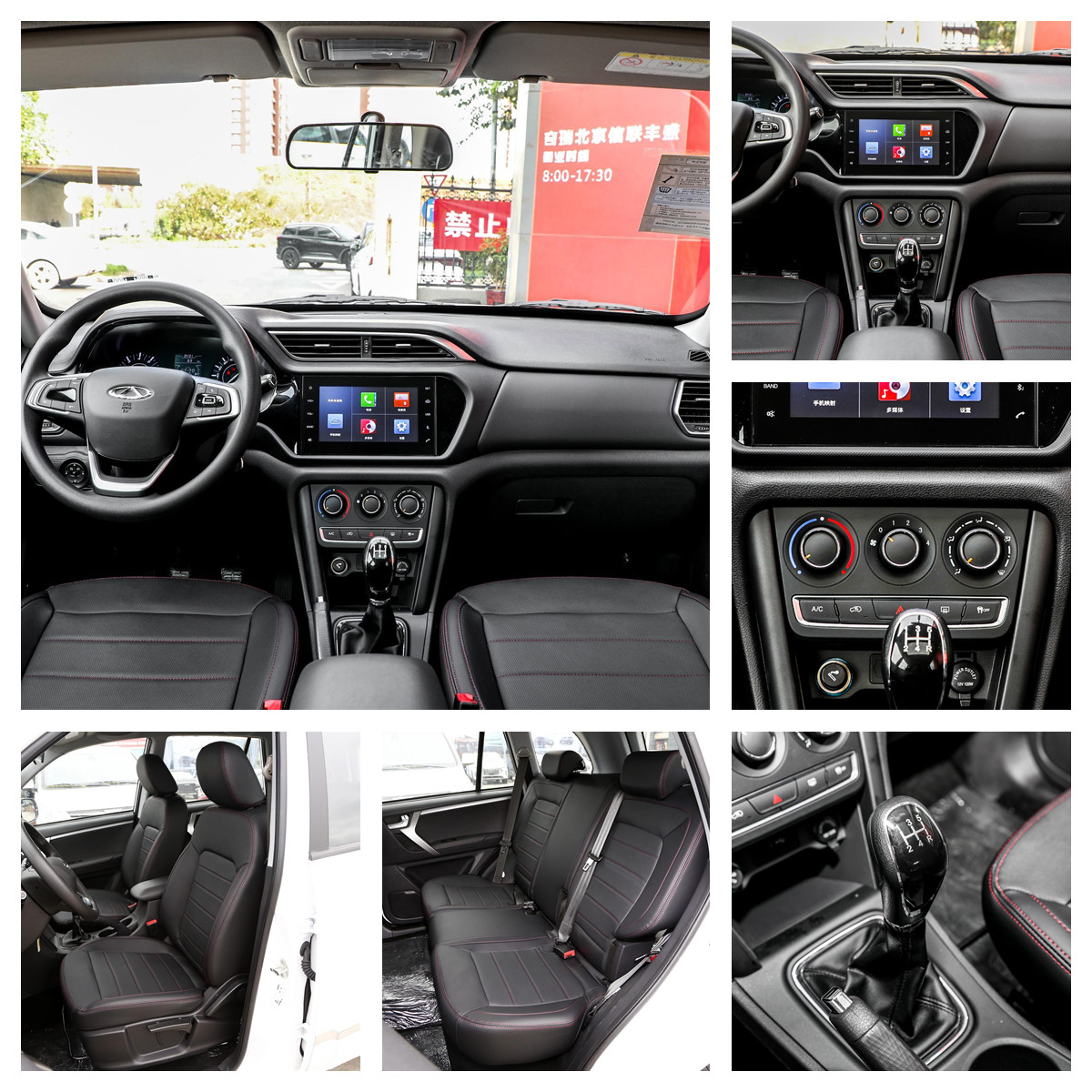 SUV High Gasoline Single Elmade in Chinagearbox Car Chery Tiggo 3 Pnewelectric Used Car Family Suv for Adult LED 2020 12 R16
