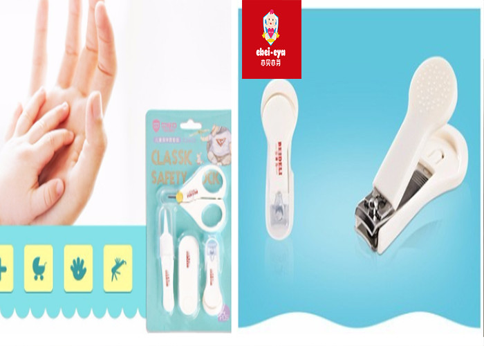 Infant Nail Clipper Set Safety Professional Newborn Essential ROHS Certification