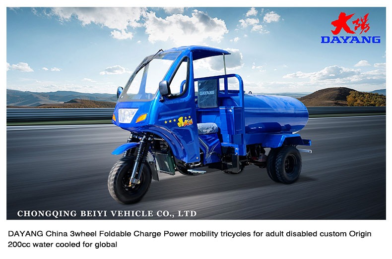 1000L Water Tanker Farm Fluid Tricycle with Hydraullic Brake and 1000kg Cargo Capacity