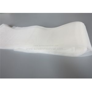 Buy cheap Fine Food Grade Nylon Filter Mesh / White Nylon Net Filter Odorless product