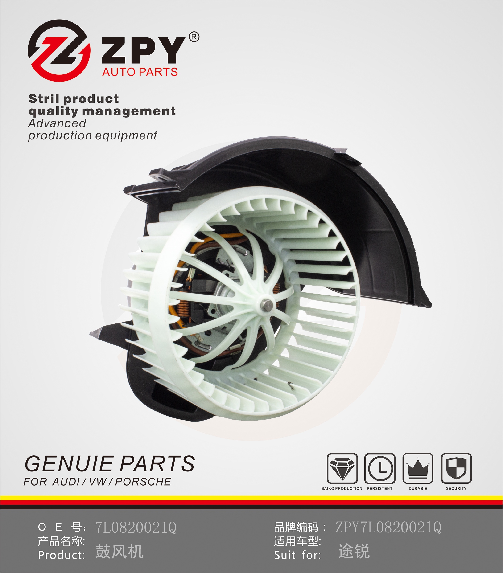 Air Conditioner Blower Motor Assembly for Audi Q7 for VW Touareg for PORSCHE CAYENNE 9PA 7L0820021Q 7L0820021L 7L0820021H