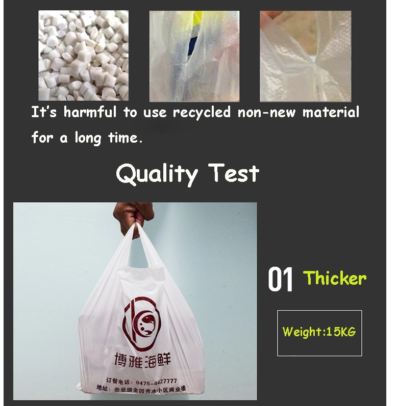 Durable T Shirt Plastic Bags , Custom Printed T Shirt Bags HDPE Material​