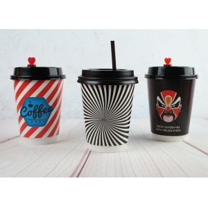 Buy cheap Disposable Insulated Coffee Cups Double Wall Printed Cups With Lids product