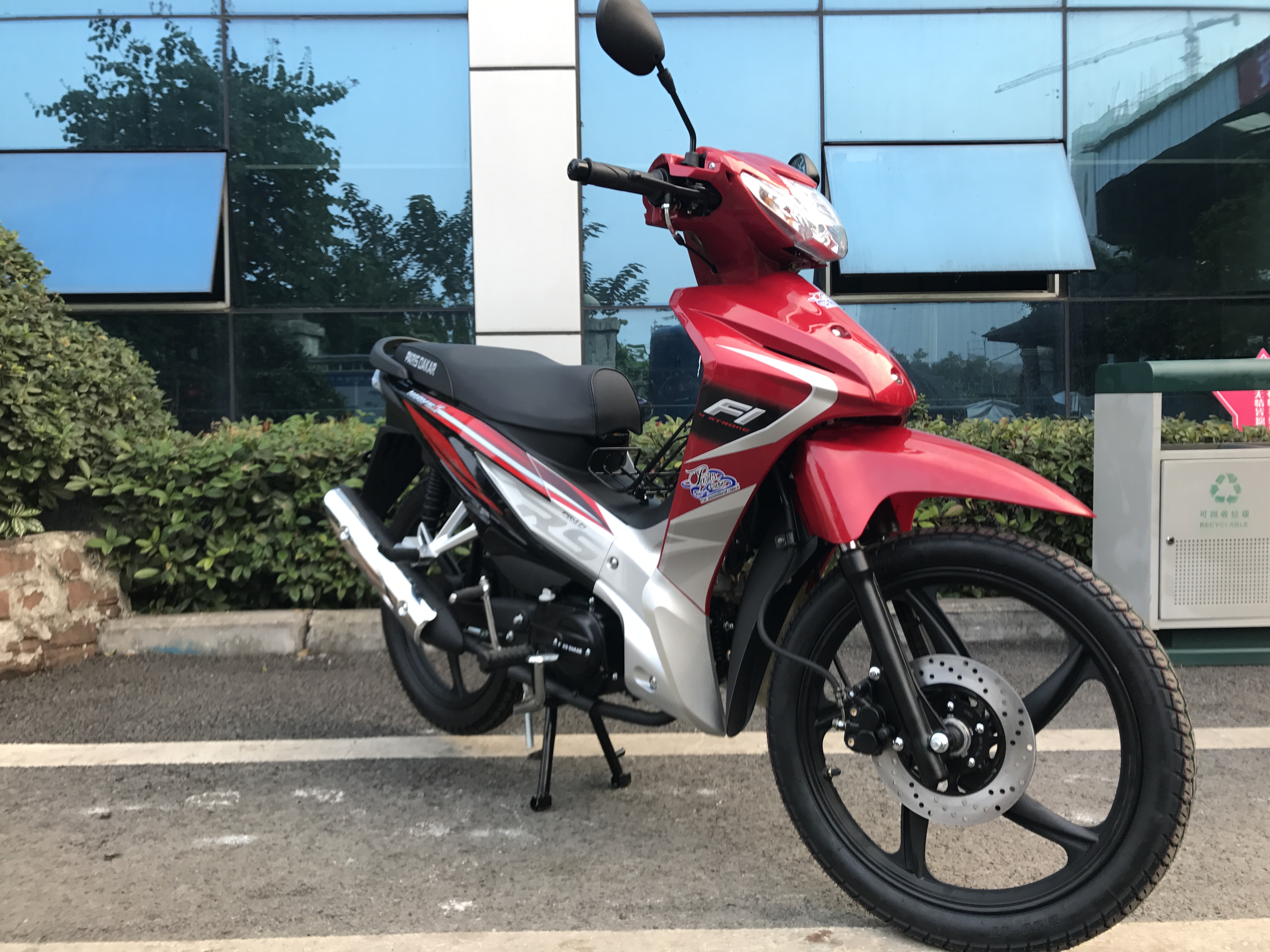 EPA gas oem EEC 4 stroke Lifan ZS engine Wholesale Cheap ZS Engine 110CC Motorcycle cheap import motorcycle Cub Motorcyc