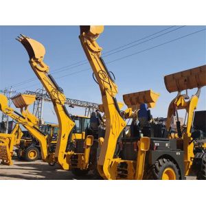 Buy cheap Deluxe Configuration Backhoe Loader Of Heavy Duty Construction Machine product