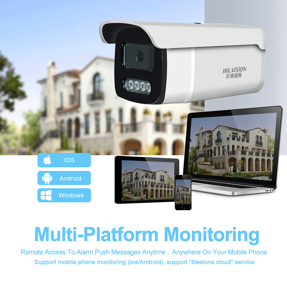 10-30m Night Vision C2250TQ-10E Security Camera With Excellent Waterproof Performance