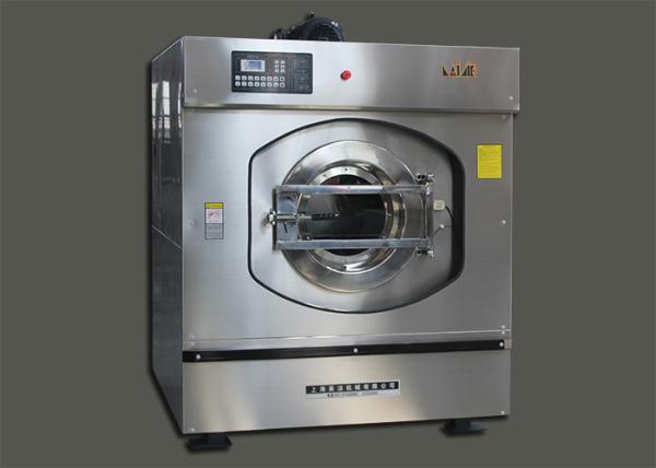 Stainless Steel Industrial Washer Extractor 30kg 50kg 70kg 100kg