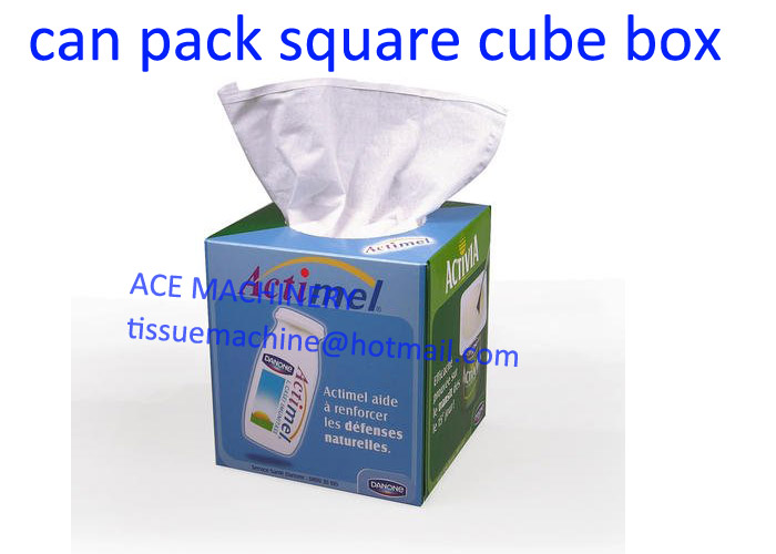cube tissue box packing machine