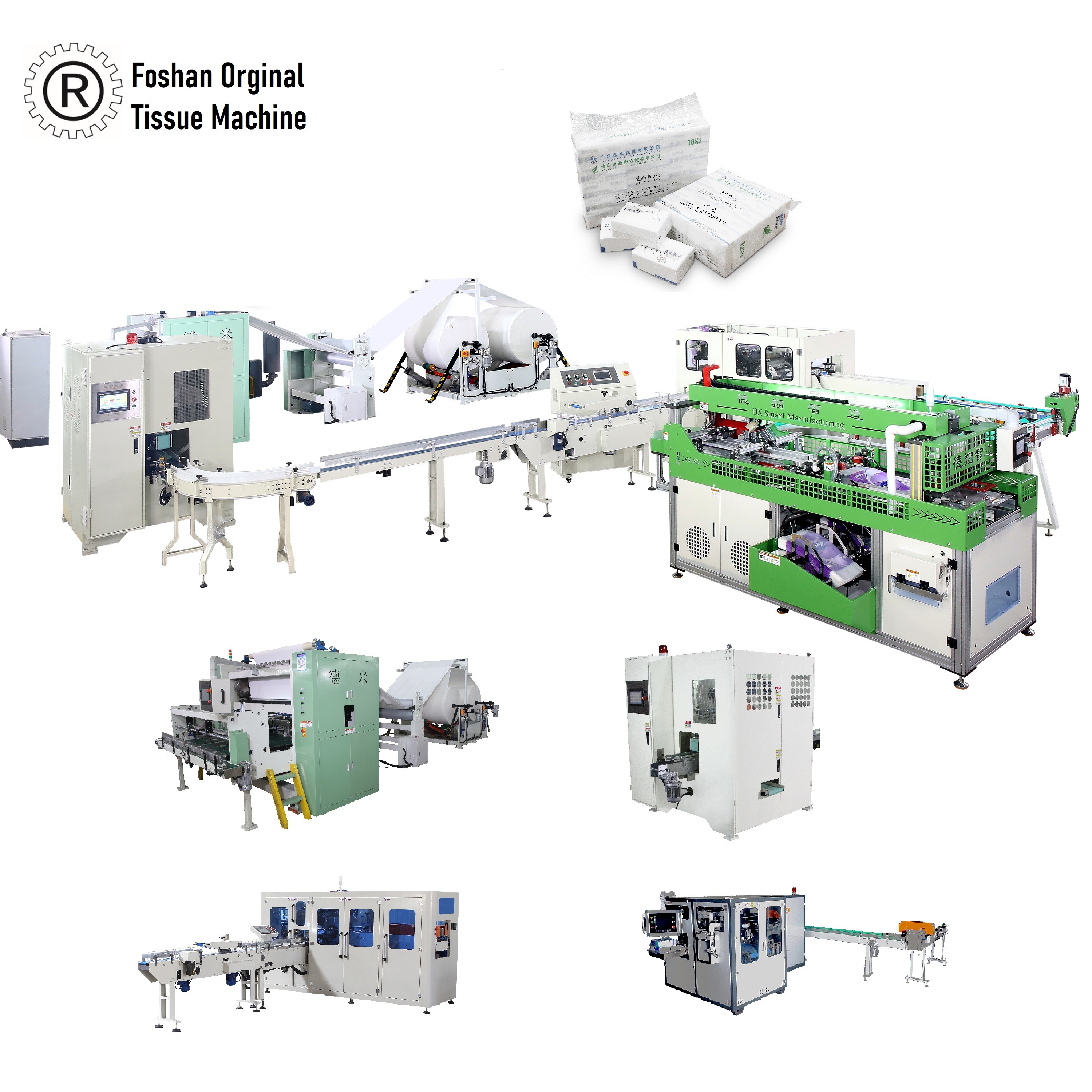 V Folding Facial Tissue Production Machine 28-32GSM*1ply Jumbo Roll