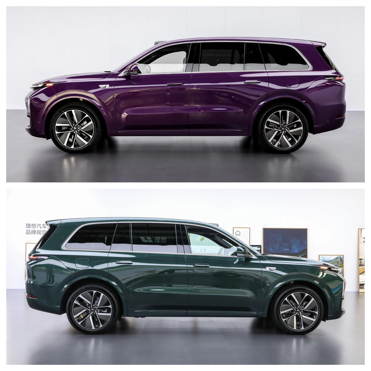 2023 Lixiang L9 L8 L7 Suv Extended Range Electric Vehicle for Exceptional Performance