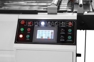 ZWC-1400-4 Roll Paper Sheet Cutter Machine Four Roll Paper Roll To Sheet