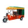 Buy cheap 150CC Three Wheel Cargo Motorcycle / Electric Passenger Tricycle With Roof from wholesalers