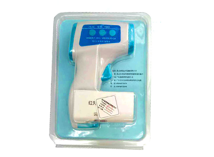 High Fever Alarm Non Contact Infrared Thermometer For Body Temperature