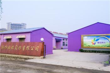 Weifang Enjoy Textile Co.,Ltd.