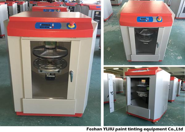Adjustable Speed Electric Paint Shaker Machine 110V/220V For Chemical Liquids