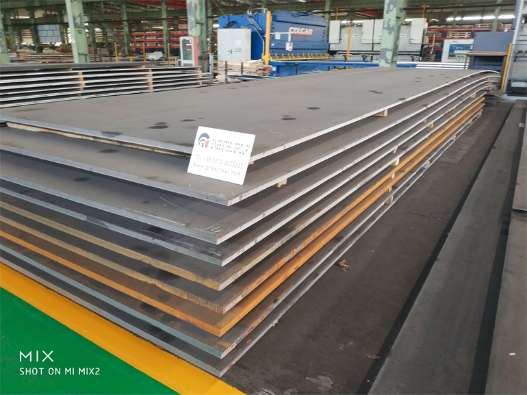 PVQ steel plate