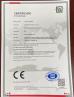 Zhengzhou Perfect Co., Ltd. Certifications
