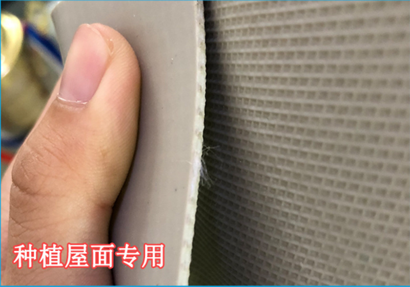 PVC Waterproofing Membrane For Basement With Polyvinyl Chloride Material