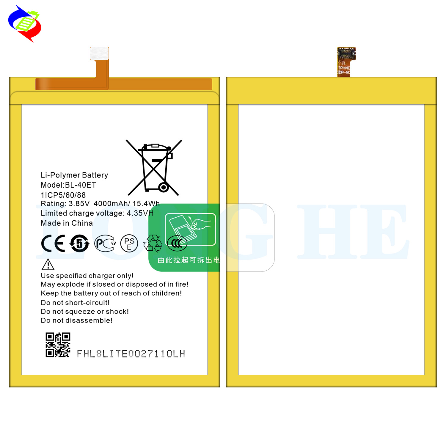 4000mAh BL-40ET Battery The Perfect Replacement for Tecno L8 Lite Mobile Phone Models