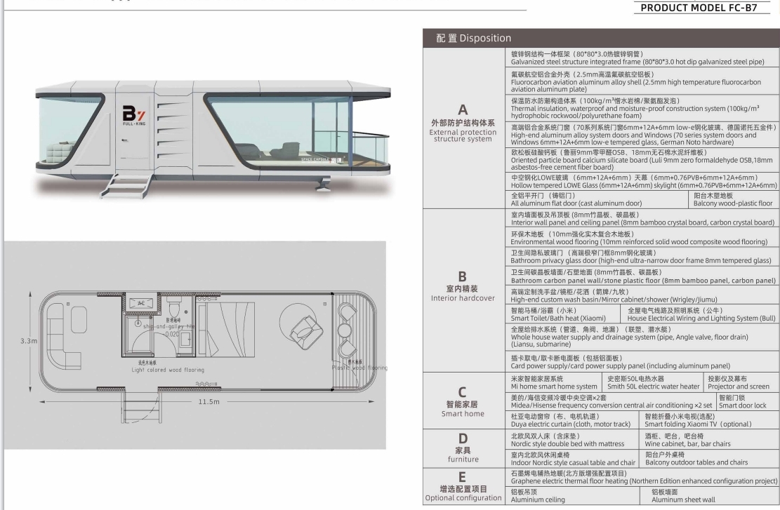 Galvanized Steel Frame Capsule Cabin House Easy Installation Smart Capsule House