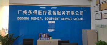 Guangzhou Dododo Medical Equipment Service Co. Ltd.