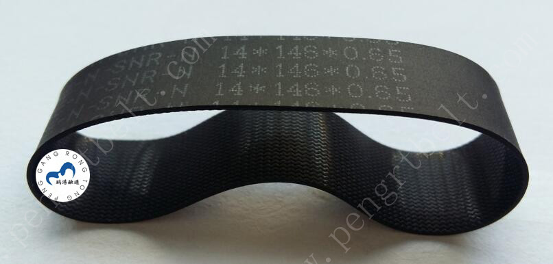 NCR ATM UD600 Belt ATM parts NCR Flat belt 14*146*0.65 NCR Transport UD600 belt 14x146x0.65