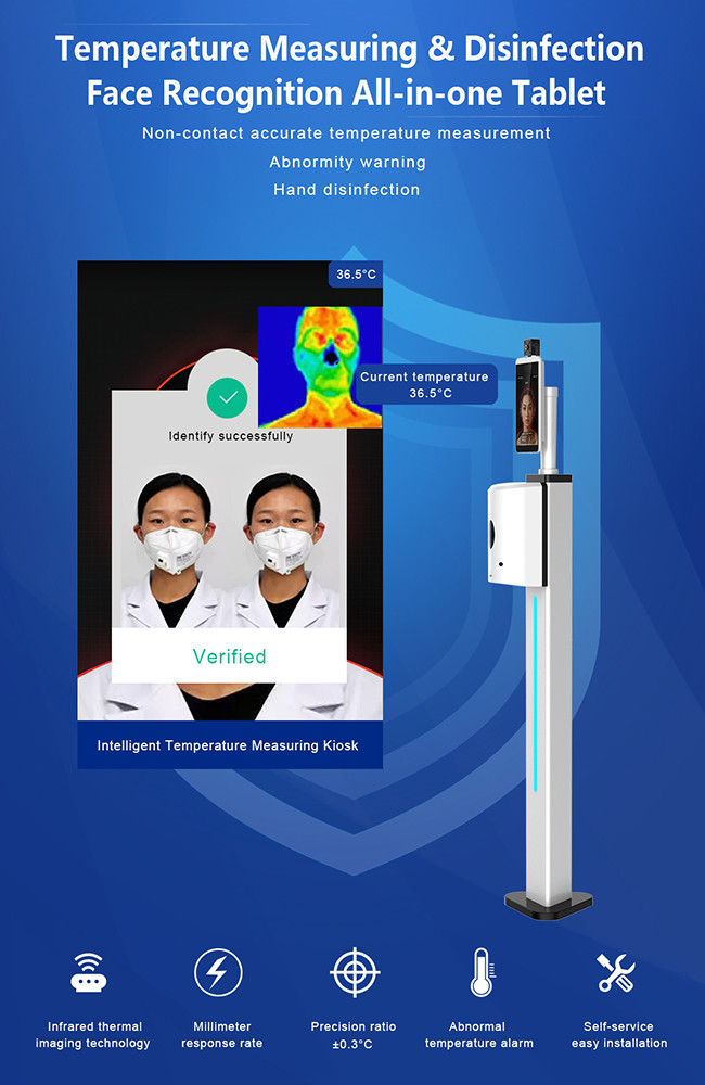DC 9V 2A Digital Infrared Thermometers Face Recognition Machine