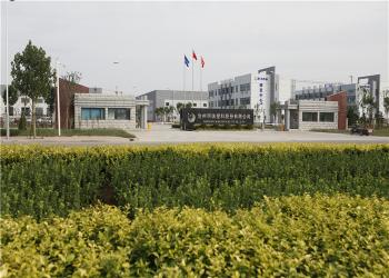 Cangzhou Mingzhu Plastic Co., Ltd.