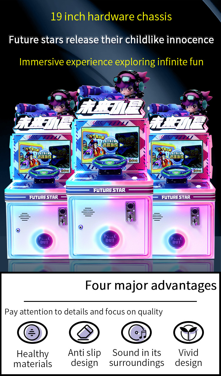 New Coin Operated Arcade Game Machine , Children'S Single Player Racing Game Machine