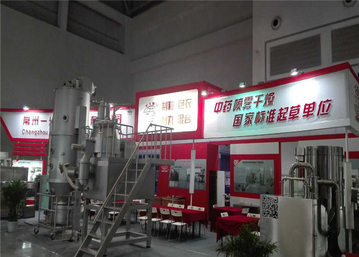 20L - 2000L Volume Material Handling Hopper Pharma Lift , Pharma Bin Lifter Machine
