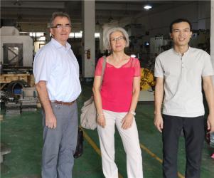 Xiamen METS Industry & Trade Co., Ltd