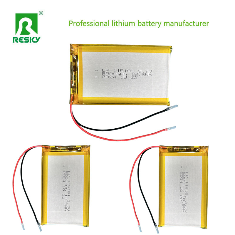 Rechargeable Lithium Polymer Battery Pack 115181 105080 3.7V 5000mAh For Solar Light