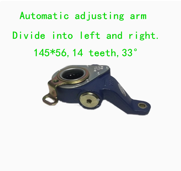 Automatic Slack Adjuster for Yutong Buses 145x56mm 14 Spline 33° 3502-00609/8 HZ723 HY723