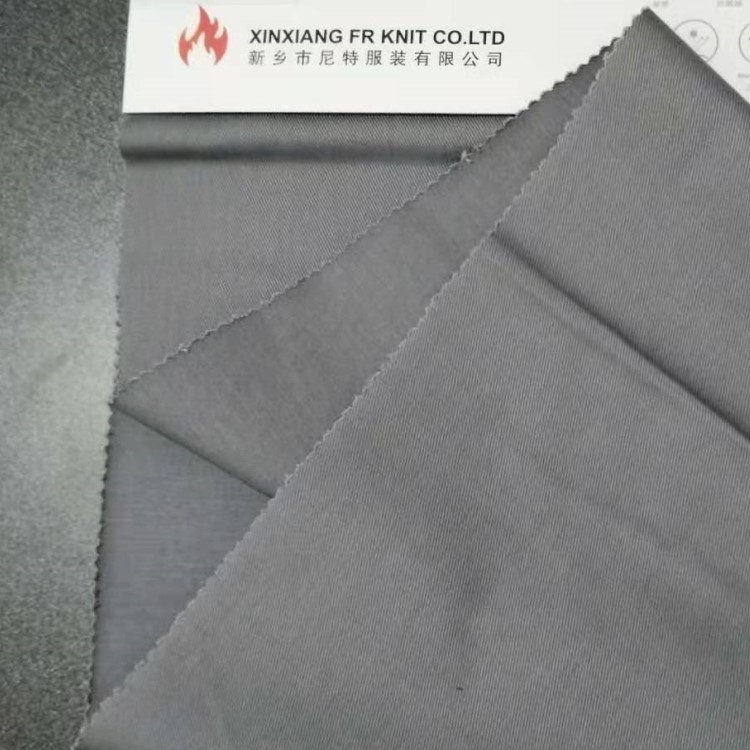 CN88 12 Arc Rated Twill Fire Retardant Woven Fabric 7.5oz For Fr Workwear