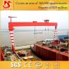 Buy cheap Lifting and Moving Goods Shipbuilding Gantry Crane from wholesalers