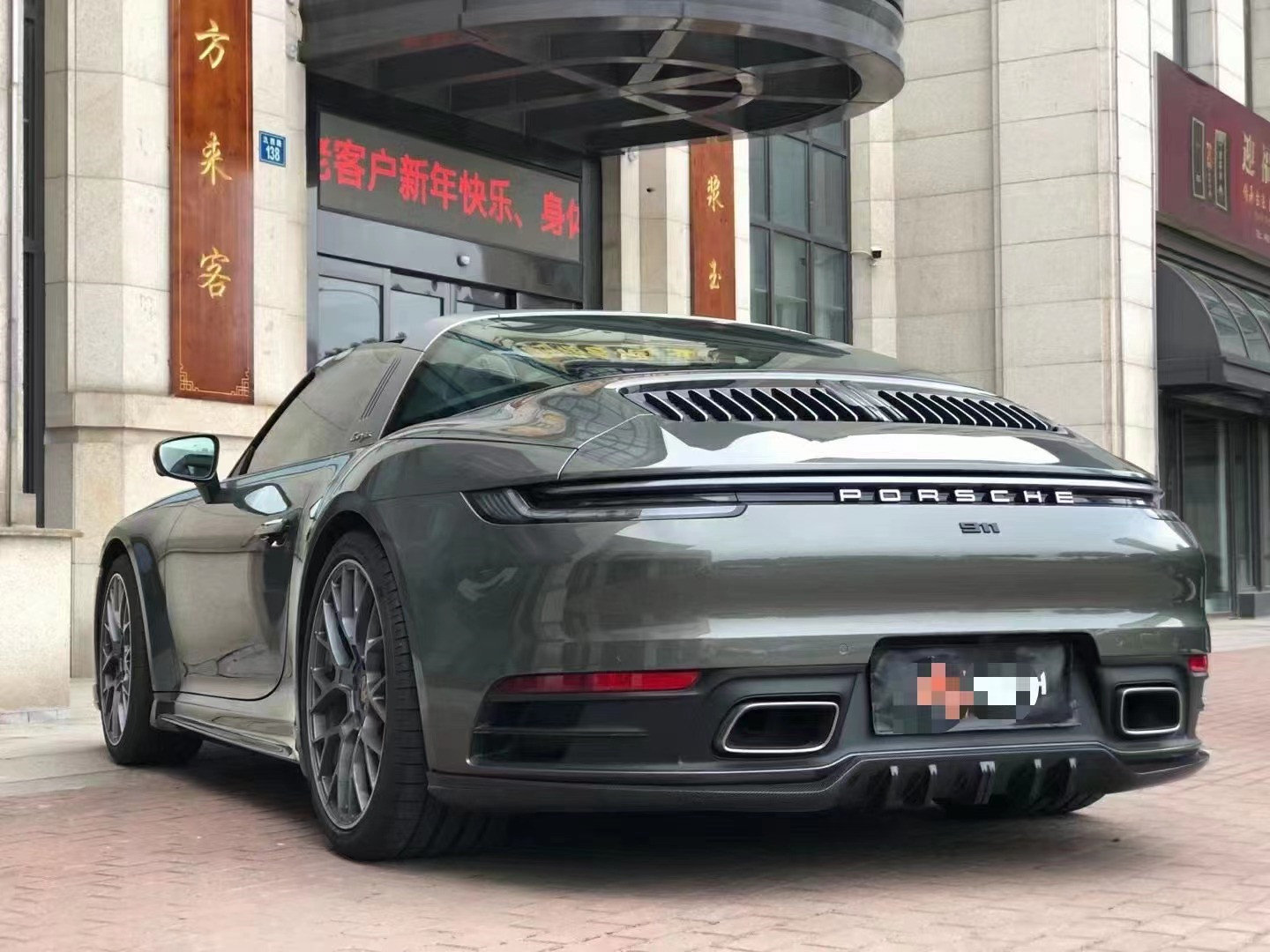 For Porsche 911 992 Carbon Fiber Body Kit 911 992 Upgraded TechArt Style Front Shovel Diffuser Spoiler Side Skirt Body Kit