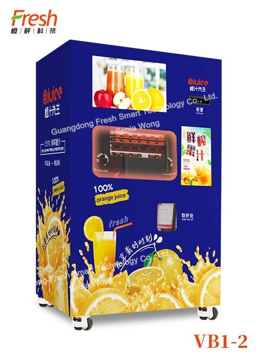 hot sale New Yellow Fresh Orange Juice Squeezing Automatic Beverage Vending Machine for pear juice